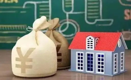 营口个人公积金提出资料（2020个人公积金提取流程）